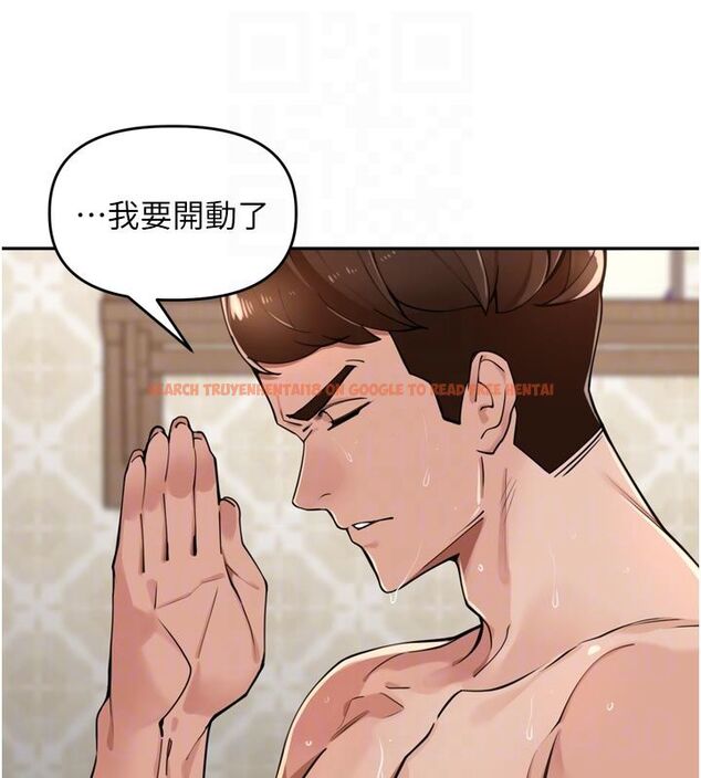 查看漫画里長孫子開麥啦 - 第40話-溪邊玩水大秀清涼身材 - www.tymanga.com中的4624616图片 查看漫画里長孫子開麥啦 - 第40話-溪邊玩水大秀清涼身材 - www.tymanga.com中的4624616图片