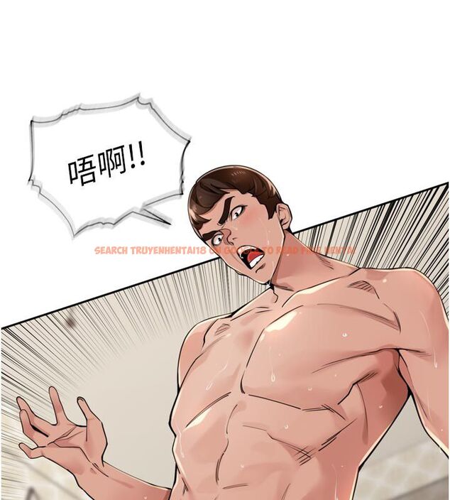 查看漫画里長孫子開麥啦 - 第40話-溪邊玩水大秀清涼身材 - www.tymanga.com中的4624618图片 查看漫画里長孫子開麥啦 - 第40話-溪邊玩水大秀清涼身材 - www.tymanga.com中的4624618图片