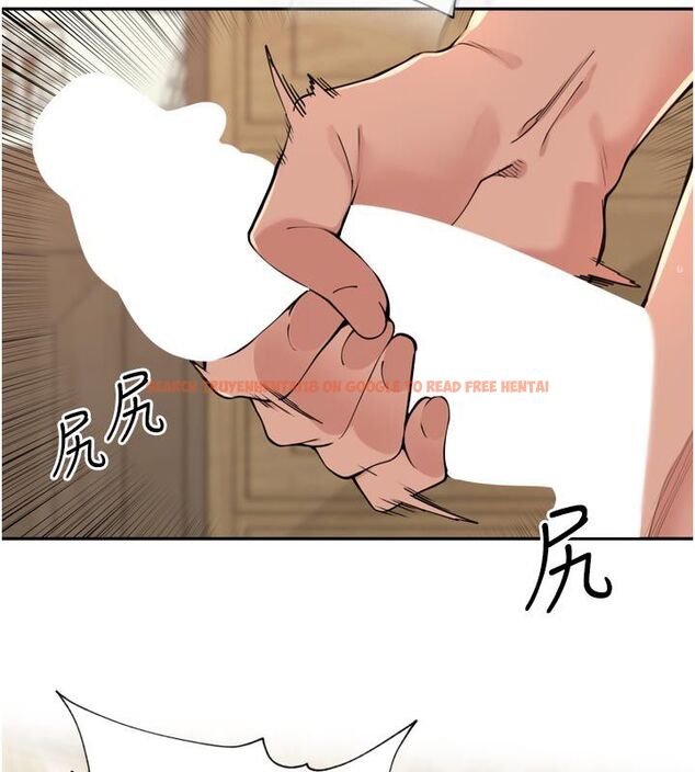 查看漫画里長孫子開麥啦 - 第40話-溪邊玩水大秀清涼身材 - www.tymanga.com中的4624620图片 查看漫画里長孫子開麥啦 - 第40話-溪邊玩水大秀清涼身材 - www.tymanga.com中的4624620图片