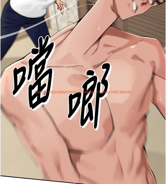 查看漫画里長孫子開麥啦 - 第40話-溪邊玩水大秀清涼身材 - www.tymanga.com中的4624622图片 查看漫画里長孫子開麥啦 - 第40話-溪邊玩水大秀清涼身材 - www.tymanga.com中的4624622图片