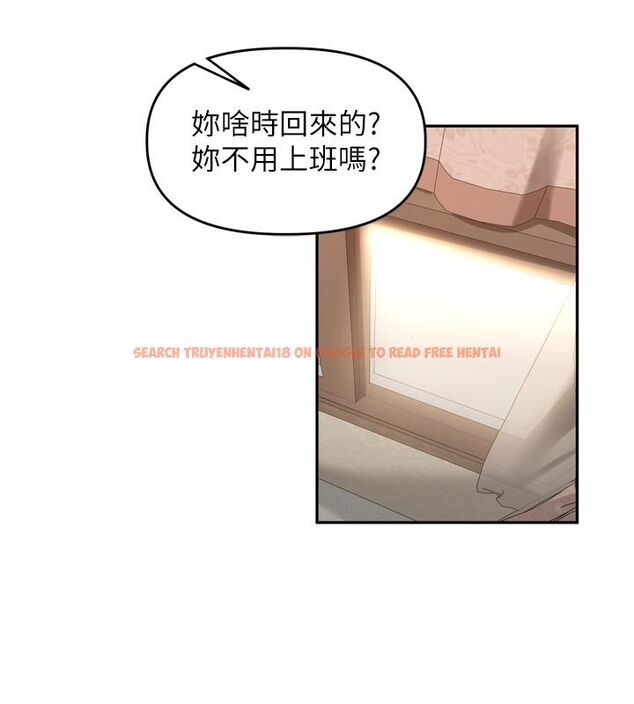 查看漫画里長孫子開麥啦 - 第40話-溪邊玩水大秀清涼身材 - www.tymanga.com中的4624626图片 查看漫画里長孫子開麥啦 - 第40話-溪邊玩水大秀清涼身材 - www.tymanga.com中的4624626图片
