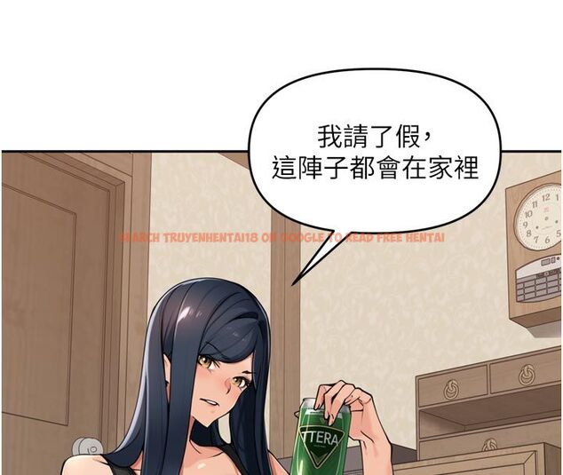 查看漫画里長孫子開麥啦 - 第40話-溪邊玩水大秀清涼身材 - www.tymanga.com中的4624627图片 查看漫画里長孫子開麥啦 - 第40話-溪邊玩水大秀清涼身材 - www.tymanga.com中的4624627图片