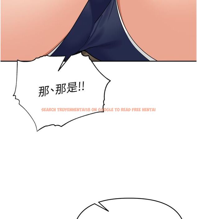 查看漫画里長孫子開麥啦 - 第40話-溪邊玩水大秀清涼身材 - www.tymanga.com中的4624632图片 查看漫画里長孫子開麥啦 - 第40話-溪邊玩水大秀清涼身材 - www.tymanga.com中的4624632图片