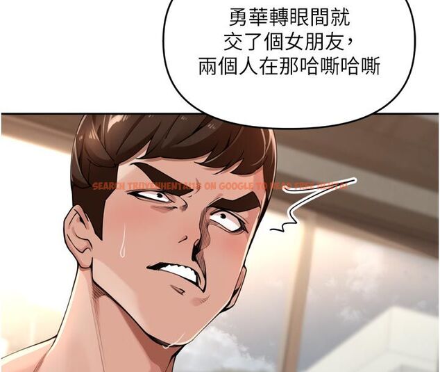 查看漫画里長孫子開麥啦 - 第40話-溪邊玩水大秀清涼身材 - www.tymanga.com中的4624633图片 查看漫画里長孫子開麥啦 - 第40話-溪邊玩水大秀清涼身材 - www.tymanga.com中的4624633图片