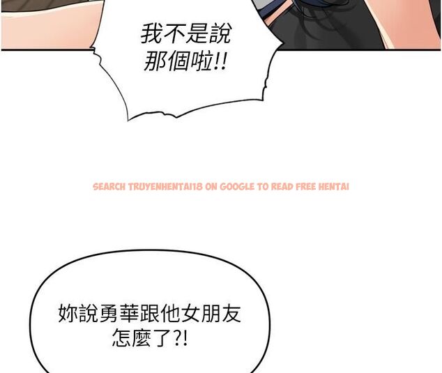 查看漫画里長孫子開麥啦 - 第40話-溪邊玩水大秀清涼身材 - www.tymanga.com中的4624638图片 查看漫画里長孫子開麥啦 - 第40話-溪邊玩水大秀清涼身材 - www.tymanga.com中的4624638图片