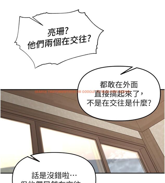 查看漫画里長孫子開麥啦 - 第40話-溪邊玩水大秀清涼身材 - www.tymanga.com中的4624641图片 查看漫画里長孫子開麥啦 - 第40話-溪邊玩水大秀清涼身材 - www.tymanga.com中的4624641图片