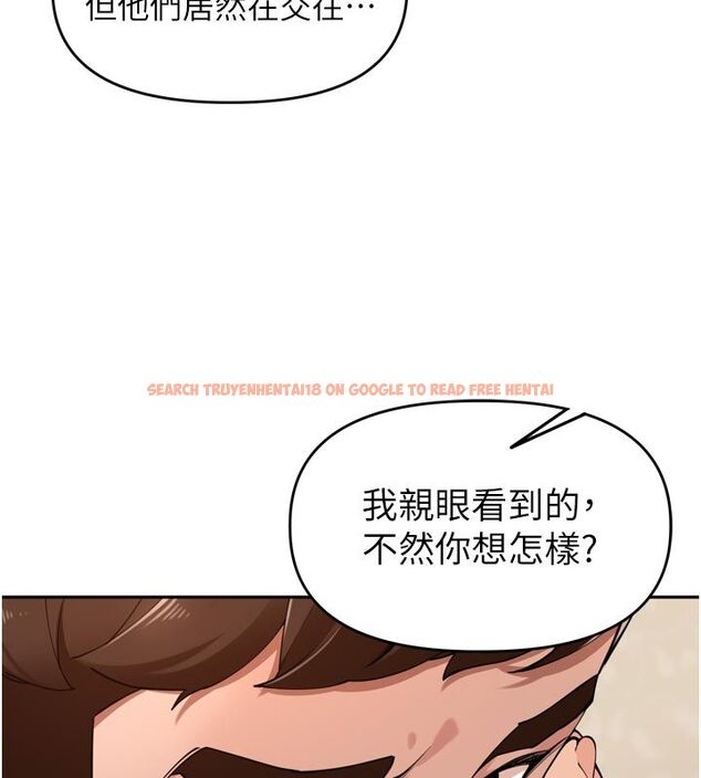 查看漫画里長孫子開麥啦 - 第40話-溪邊玩水大秀清涼身材 - www.tymanga.com中的4624642图片 查看漫画里長孫子開麥啦 - 第40話-溪邊玩水大秀清涼身材 - www.tymanga.com中的4624642图片