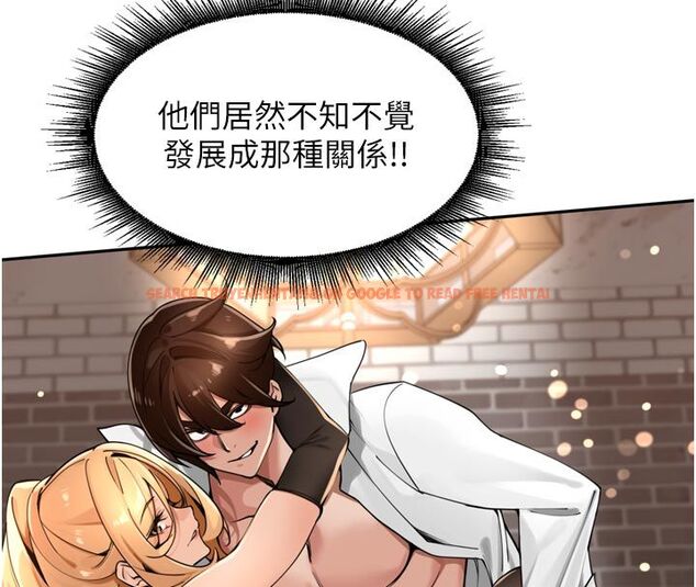查看漫画里長孫子開麥啦 - 第40話-溪邊玩水大秀清涼身材 - www.tymanga.com中的4624644图片 查看漫画里長孫子開麥啦 - 第40話-溪邊玩水大秀清涼身材 - www.tymanga.com中的4624644图片