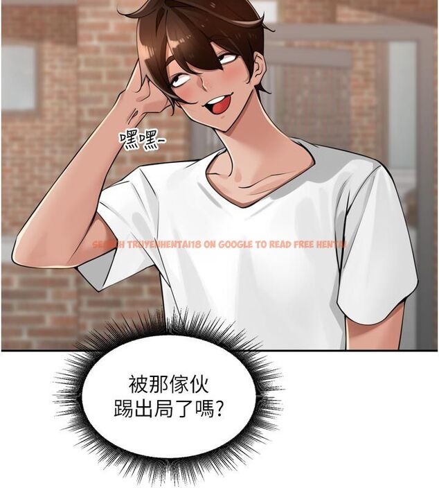 查看漫画里長孫子開麥啦 - 第40話-溪邊玩水大秀清涼身材 - www.tymanga.com中的4624649图片 查看漫画里長孫子開麥啦 - 第40話-溪邊玩水大秀清涼身材 - www.tymanga.com中的4624649图片