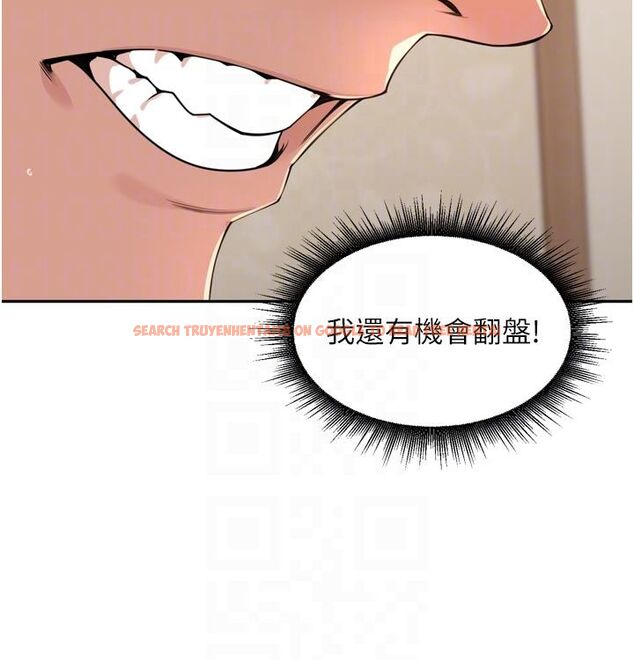 查看漫画里長孫子開麥啦 - 第40話-溪邊玩水大秀清涼身材 - www.tymanga.com中的4624651图片 查看漫画里長孫子開麥啦 - 第40話-溪邊玩水大秀清涼身材 - www.tymanga.com中的4624651图片