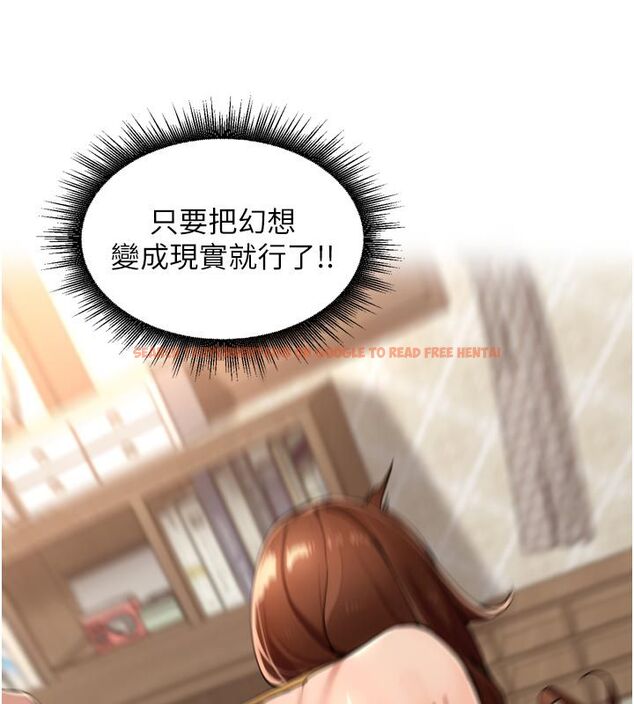 查看漫画里長孫子開麥啦 - 第40話-溪邊玩水大秀清涼身材 - www.tymanga.com中的4624652图片 查看漫画里長孫子開麥啦 - 第40話-溪邊玩水大秀清涼身材 - www.tymanga.com中的4624652图片