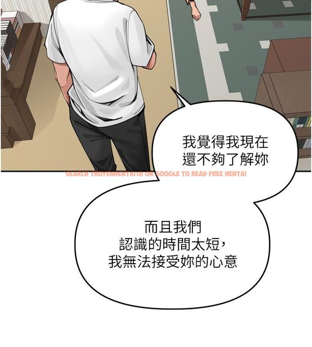 查看漫画里長孫子開麥啦 - 第40話-溪邊玩水大秀清涼身材 - www.tymanga.com中的4624659图片 查看漫画里長孫子開麥啦 - 第40話-溪邊玩水大秀清涼身材 - www.tymanga.com中的4624659图片