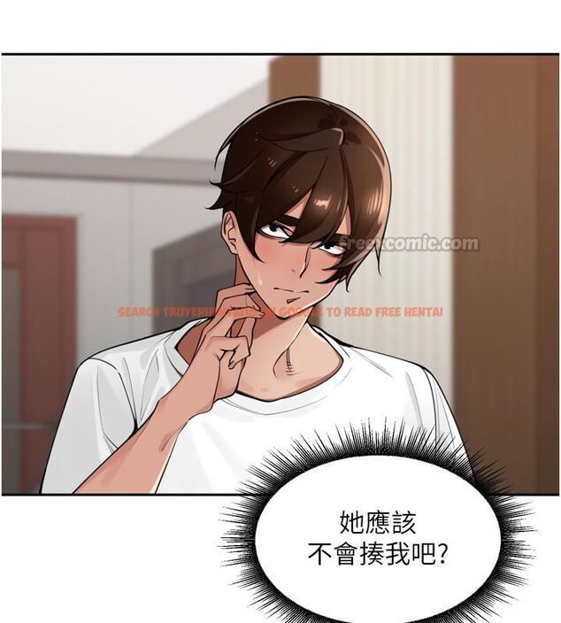 查看漫画里長孫子開麥啦 - 第40話-溪邊玩水大秀清涼身材 - www.tymanga.com中的4624660图片 查看漫画里長孫子開麥啦 - 第40話-溪邊玩水大秀清涼身材 - www.tymanga.com中的4624660图片