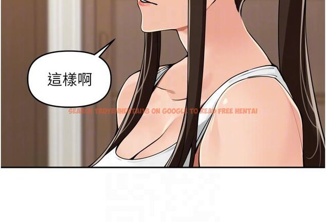 查看漫画里長孫子開麥啦 - 第40話-溪邊玩水大秀清涼身材 - www.tymanga.com中的4624662图片 查看漫画里長孫子開麥啦 - 第40話-溪邊玩水大秀清涼身材 - www.tymanga.com中的4624662图片