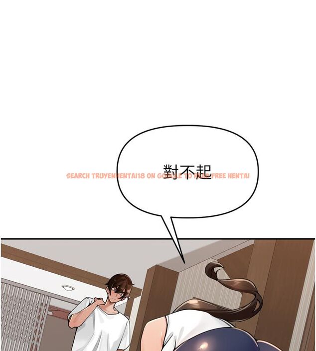 查看漫画里長孫子開麥啦 - 第40話-溪邊玩水大秀清涼身材 - www.tymanga.com中的4624663图片 查看漫画里長孫子開麥啦 - 第40話-溪邊玩水大秀清涼身材 - www.tymanga.com中的4624663图片