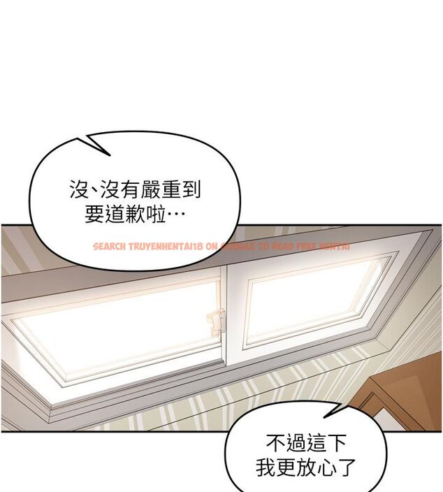 查看漫画里長孫子開麥啦 - 第40話-溪邊玩水大秀清涼身材 - www.tymanga.com中的4624668图片 查看漫画里長孫子開麥啦 - 第40話-溪邊玩水大秀清涼身材 - www.tymanga.com中的4624668图片