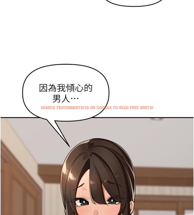 查看漫画里長孫子開麥啦 - 第40話-溪邊玩水大秀清涼身材 - www.tymanga.com中的4624669图片 查看漫画里長孫子開麥啦 - 第40話-溪邊玩水大秀清涼身材 - www.tymanga.com中的4624669图片
