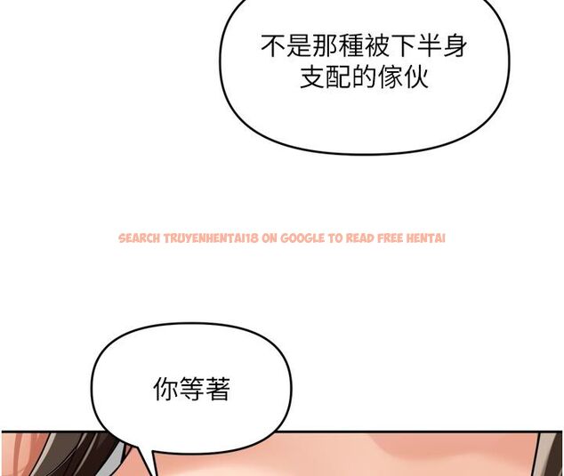 查看漫画里長孫子開麥啦 - 第40話-溪邊玩水大秀清涼身材 - www.tymanga.com中的4624671图片 查看漫画里長孫子開麥啦 - 第40話-溪邊玩水大秀清涼身材 - www.tymanga.com中的4624671图片