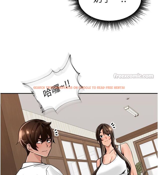 查看漫画里長孫子開麥啦 - 第40話-溪邊玩水大秀清涼身材 - www.tymanga.com中的4624675图片 查看漫画里長孫子開麥啦 - 第40話-溪邊玩水大秀清涼身材 - www.tymanga.com中的4624675图片