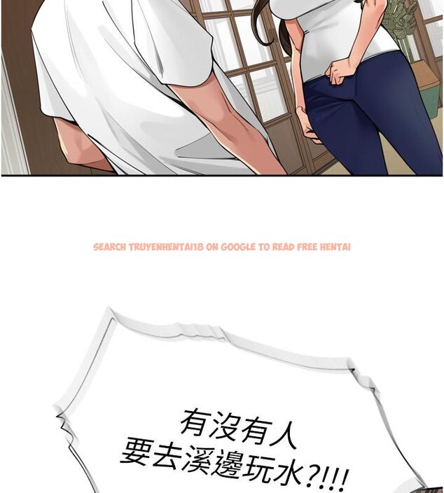 查看漫画里長孫子開麥啦 - 第40話-溪邊玩水大秀清涼身材 - www.tymanga.com中的4624676图片 查看漫画里長孫子開麥啦 - 第40話-溪邊玩水大秀清涼身材 - www.tymanga.com中的4624676图片