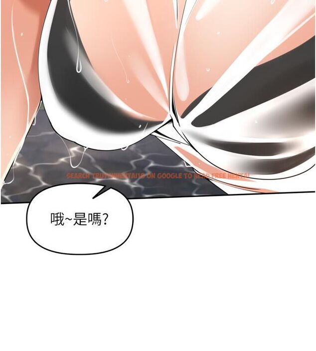 查看漫画里長孫子開麥啦 - 第40話-溪邊玩水大秀清涼身材 - www.tymanga.com中的4624688图片 查看漫画里長孫子開麥啦 - 第40話-溪邊玩水大秀清涼身材 - www.tymanga.com中的4624688图片