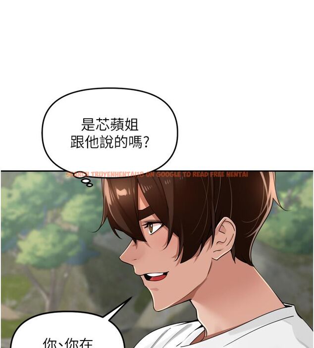 查看漫画里長孫子開麥啦 - 第40話-溪邊玩水大秀清涼身材 - www.tymanga.com中的4624691图片 查看漫画里長孫子開麥啦 - 第40話-溪邊玩水大秀清涼身材 - www.tymanga.com中的4624691图片