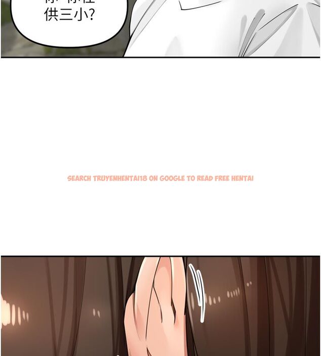 查看漫画里長孫子開麥啦 - 第40話-溪邊玩水大秀清涼身材 - www.tymanga.com中的4624692图片 查看漫画里長孫子開麥啦 - 第40話-溪邊玩水大秀清涼身材 - www.tymanga.com中的4624692图片