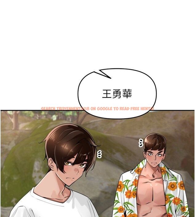 查看漫画里長孫子開麥啦 - 第40話-溪邊玩水大秀清涼身材 - www.tymanga.com中的4624697图片 查看漫画里長孫子開麥啦 - 第40話-溪邊玩水大秀清涼身材 - www.tymanga.com中的4624697图片