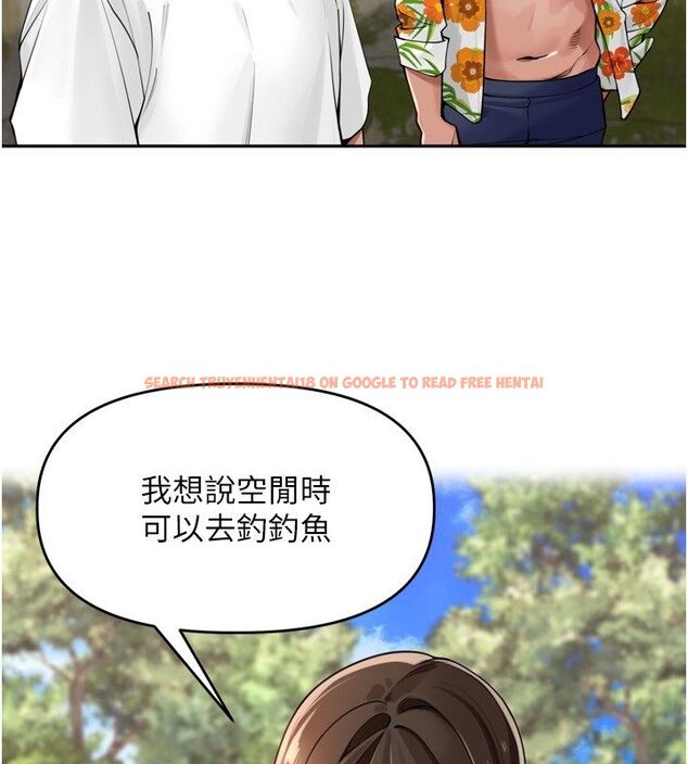 查看漫画里長孫子開麥啦 - 第40話-溪邊玩水大秀清涼身材 - www.tymanga.com中的4624698图片 查看漫画里長孫子開麥啦 - 第40話-溪邊玩水大秀清涼身材 - www.tymanga.com中的4624698图片