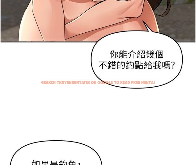 查看漫画里長孫子開麥啦 - 第40話-溪邊玩水大秀清涼身材 - www.tymanga.com中的4624700图片 查看漫画里長孫子開麥啦 - 第40話-溪邊玩水大秀清涼身材 - www.tymanga.com中的4624700图片