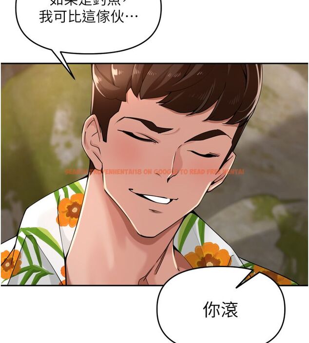 查看漫画里長孫子開麥啦 - 第40話-溪邊玩水大秀清涼身材 - www.tymanga.com中的4624701图片 查看漫画里長孫子開麥啦 - 第40話-溪邊玩水大秀清涼身材 - www.tymanga.com中的4624701图片