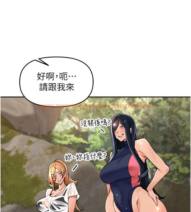 查看漫画里長孫子開麥啦 - 第40話-溪邊玩水大秀清涼身材 - www.tymanga.com中的4624703图片 查看漫画里長孫子開麥啦 - 第40話-溪邊玩水大秀清涼身材 - www.tymanga.com中的4624703图片