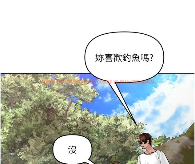 查看漫画里長孫子開麥啦 - 第40話-溪邊玩水大秀清涼身材 - www.tymanga.com中的4624706图片 查看漫画里長孫子開麥啦 - 第40話-溪邊玩水大秀清涼身材 - www.tymanga.com中的4624706图片
