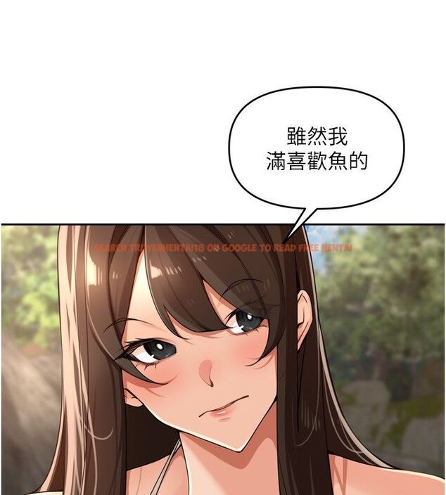 查看漫画里長孫子開麥啦 - 第40話-溪邊玩水大秀清涼身材 - www.tymanga.com中的4624708图片 查看漫画里長孫子開麥啦 - 第40話-溪邊玩水大秀清涼身材 - www.tymanga.com中的4624708图片