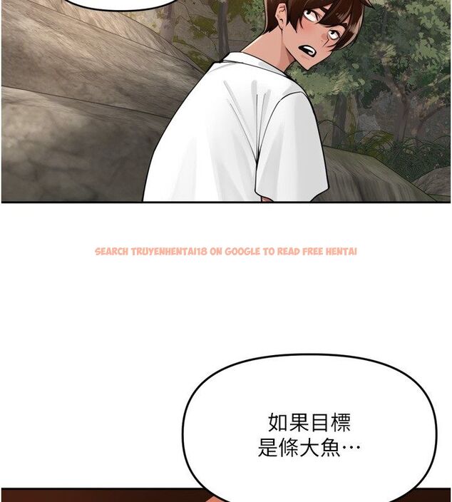查看漫画里長孫子開麥啦 - 第40話-溪邊玩水大秀清涼身材 - www.tymanga.com中的4624710图片 查看漫画里長孫子開麥啦 - 第40話-溪邊玩水大秀清涼身材 - www.tymanga.com中的4624710图片