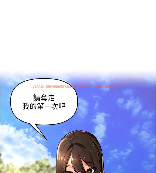 查看漫画里長孫子開麥啦 - 第40話-溪邊玩水大秀清涼身材 - www.tymanga.com中的4624719图片 查看漫画里長孫子開麥啦 - 第40話-溪邊玩水大秀清涼身材 - www.tymanga.com中的4624719图片