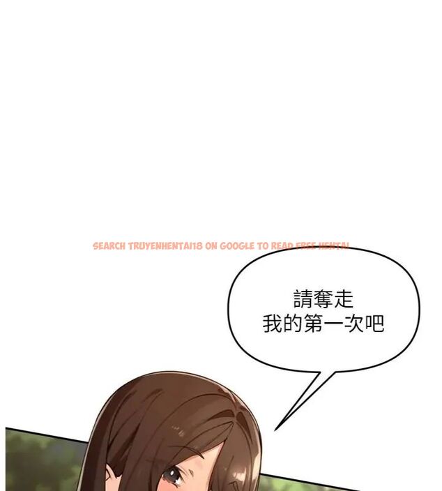 查看漫画里長孫子開麥啦 - 第41話-這麼快就有fu了? - www.tymanga.com中的4648242图片 查看漫画里長孫子開麥啦 - 第41話-這麼快就有fu了? - www.tymanga.com中的4648242图片