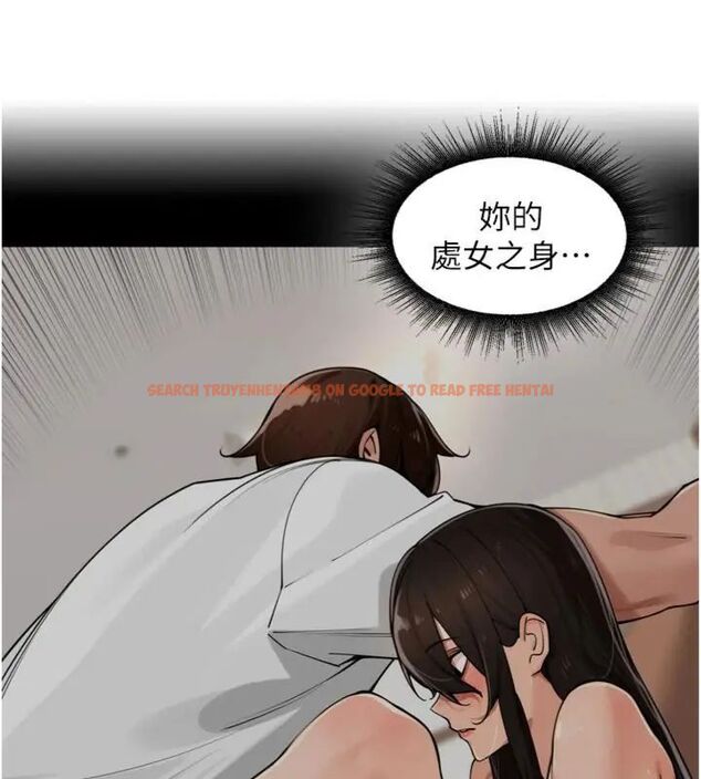 查看漫画里長孫子開麥啦 - 第41話-這麼快就有fu了? - www.tymanga.com中的4648248图片 查看漫画里長孫子開麥啦 - 第41話-這麼快就有fu了? - www.tymanga.com中的4648248图片