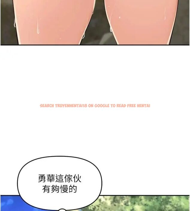 查看漫画里長孫子開麥啦 - 第41話-這麼快就有fu了? - www.tymanga.com中的4648260图片 查看漫画里長孫子開麥啦 - 第41話-這麼快就有fu了? - www.tymanga.com中的4648260图片