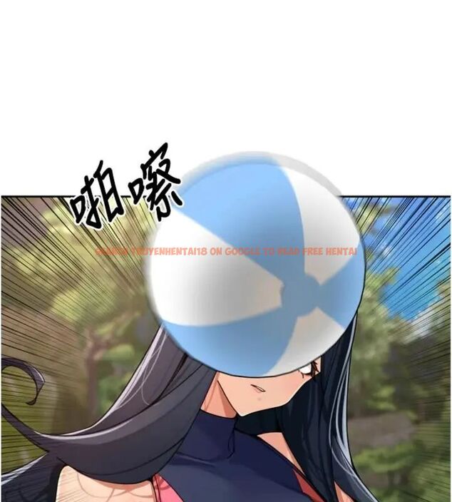 查看漫画里長孫子開麥啦 - 第41話-這麼快就有fu了? - www.tymanga.com中的4648265图片 查看漫画里長孫子開麥啦 - 第41話-這麼快就有fu了? - www.tymanga.com中的4648265图片