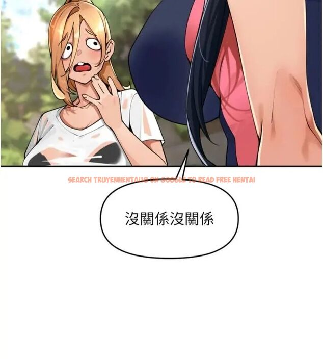 查看漫画里長孫子開麥啦 - 第41話-這麼快就有fu了? - www.tymanga.com中的4648267图片 查看漫画里長孫子開麥啦 - 第41話-這麼快就有fu了? - www.tymanga.com中的4648267图片