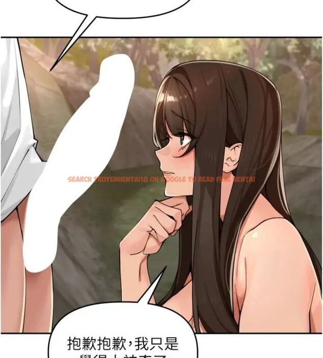 查看漫画里長孫子開麥啦 - 第41話-這麼快就有fu了? - www.tymanga.com中的4648283图片 查看漫画里長孫子開麥啦 - 第41話-這麼快就有fu了? - www.tymanga.com中的4648283图片