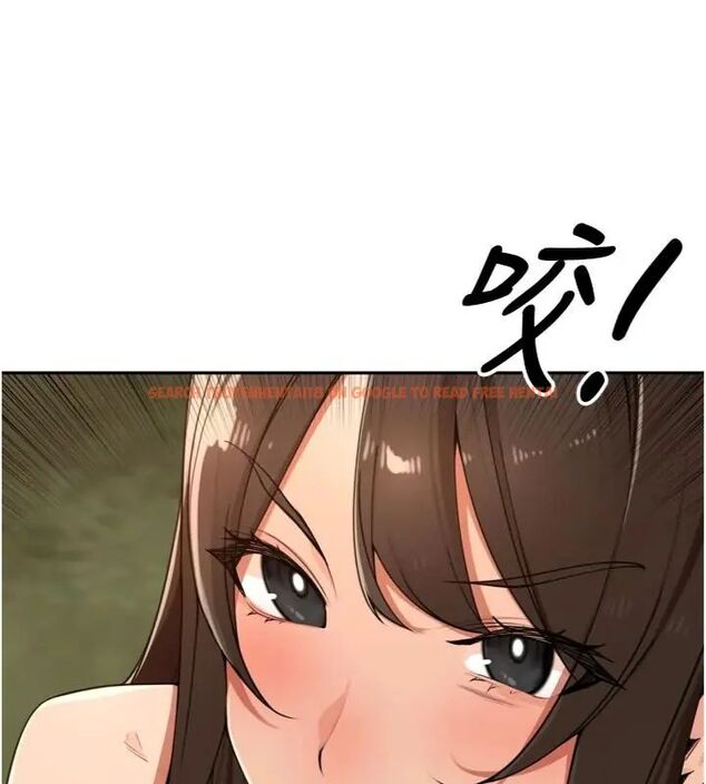 查看漫画里長孫子開麥啦 - 第41話-這麼快就有fu了? - www.tymanga.com中的4648292图片 查看漫画里長孫子開麥啦 - 第41話-這麼快就有fu了? - www.tymanga.com中的4648292图片