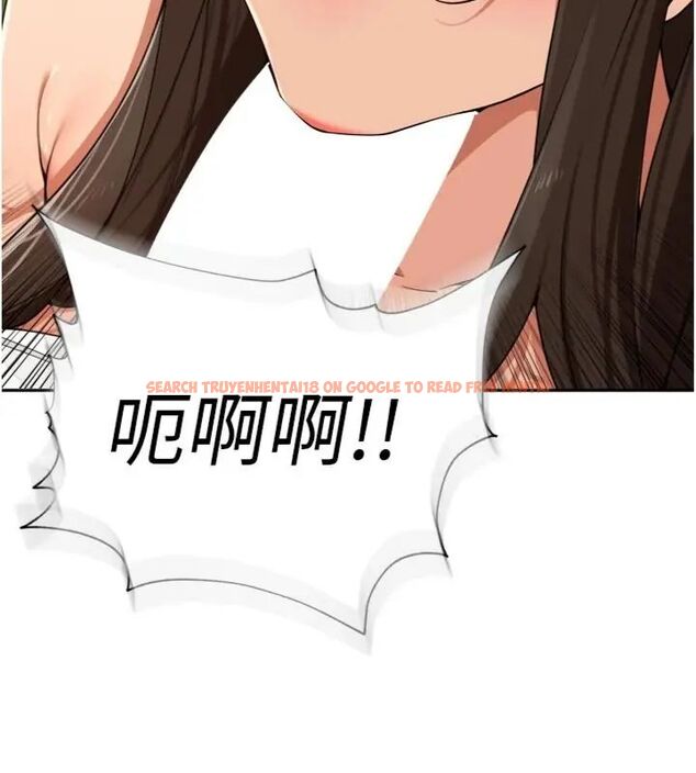 查看漫画里長孫子開麥啦 - 第41話-這麼快就有fu了? - www.tymanga.com中的4648293图片 查看漫画里長孫子開麥啦 - 第41話-這麼快就有fu了? - www.tymanga.com中的4648293图片