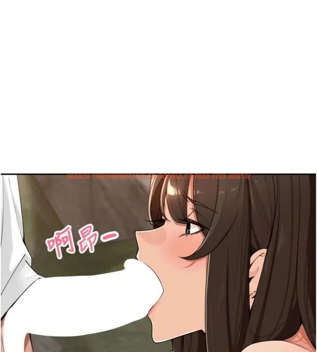 查看漫画里長孫子開麥啦 - 第41話-這麼快就有fu了? - www.tymanga.com中的4648299图片 查看漫画里長孫子開麥啦 - 第41話-這麼快就有fu了? - www.tymanga.com中的4648299图片
