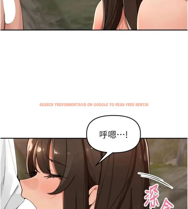 查看漫画里長孫子開麥啦 - 第41話-這麼快就有fu了? - www.tymanga.com中的4648300图片 查看漫画里長孫子開麥啦 - 第41話-這麼快就有fu了? - www.tymanga.com中的4648300图片