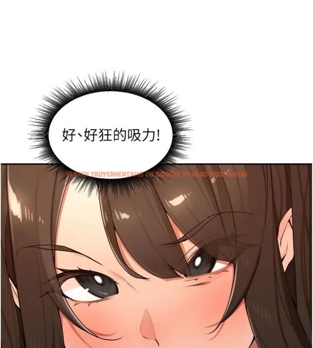 查看漫画里長孫子開麥啦 - 第41話-這麼快就有fu了? - www.tymanga.com中的4648304图片 查看漫画里長孫子開麥啦 - 第41話-這麼快就有fu了? - www.tymanga.com中的4648304图片