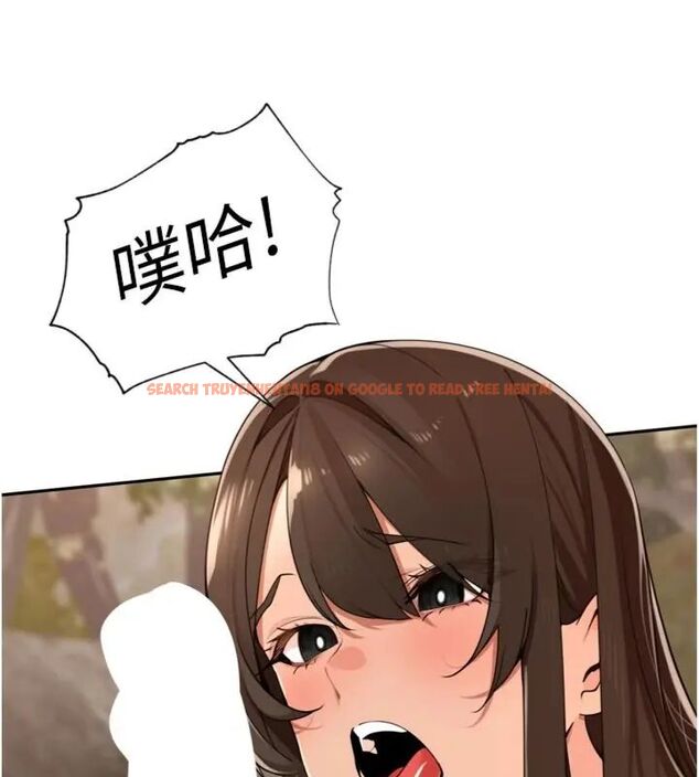 查看漫画里長孫子開麥啦 - 第41話-這麼快就有fu了? - www.tymanga.com中的4648311图片 查看漫画里長孫子開麥啦 - 第41話-這麼快就有fu了? - www.tymanga.com中的4648311图片