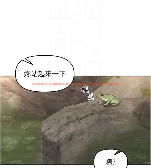 查看漫画里長孫子開麥啦 - 第41話-這麼快就有fu了? - www.tymanga.com中的4648313图片 查看漫画里長孫子開麥啦 - 第41話-這麼快就有fu了? - www.tymanga.com中的4648313图片
