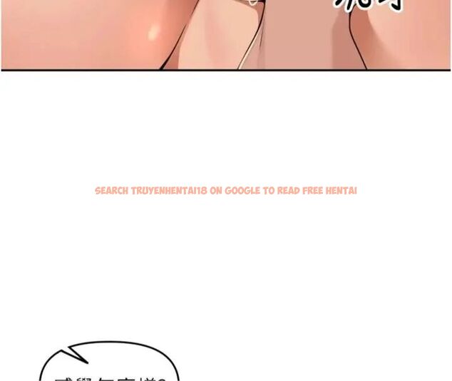 查看漫画里長孫子開麥啦 - 第41話-這麼快就有fu了? - www.tymanga.com中的4648318图片 查看漫画里長孫子開麥啦 - 第41話-這麼快就有fu了? - www.tymanga.com中的4648318图片